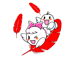 赤い羽根